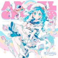Angel Gelato / irucaice