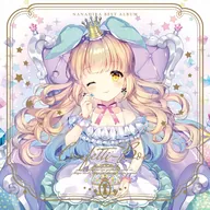 Confetti-Box