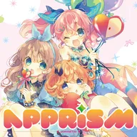 Apprism / pomme'tto