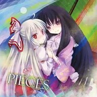 PIECES