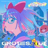 LOVECULTURE
