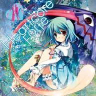 Heartcore Forte