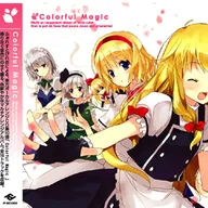 Colorful Magic