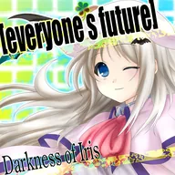 everyone's future
