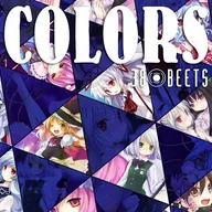 COLORS