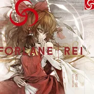 FORLANE | REI
