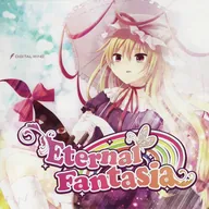 Eternal Fantasia