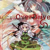 OverDrive