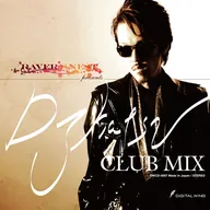 RAVER'S NEST presents DJ katsu CLUB MIX