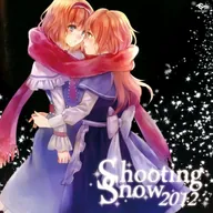 Shooting Snow 2012