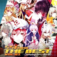 556mm THE BEST Vol.01 -Dancing Girls Best-