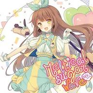 Meltical sugar wave / ななひら