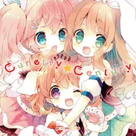 Cunetry☆Century / pomme'tto