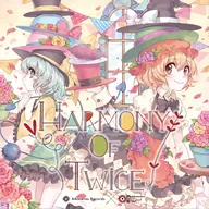 HARMONY OF TWICE