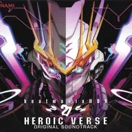 beatmania IIDX 27 HEROIC VERSE ORIGINAL SOUNDTRACK