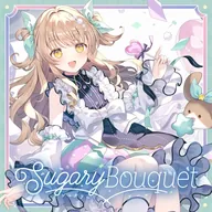 Sugary Bouquet