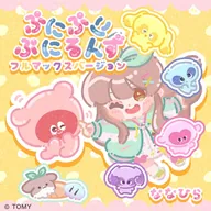 ポケモンデー2024 ポケダンス