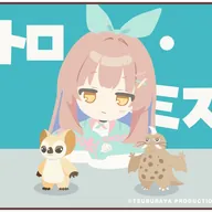 アストロ・ミステロ (かいじゅうパレット テーマソング アレンジMV)