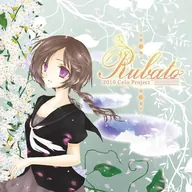 Rubato