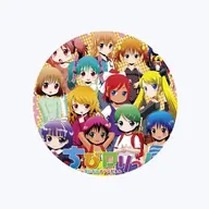 あどれっせんす