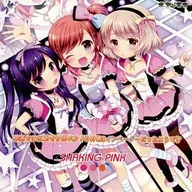 早速ですがSHAKING PINKはインベーダーだったようです