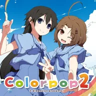 Colorpop 2
