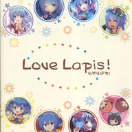 Love Lapis!