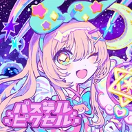 パステルピクセル / DYES IWASAKI feat. ななひら
