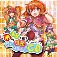 自分らしくMy Life