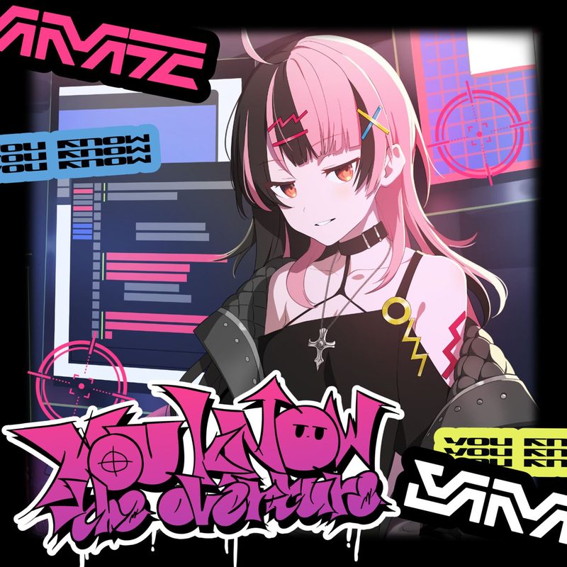 YoU kNOw the overture / 千石ユノ feat. ななひら