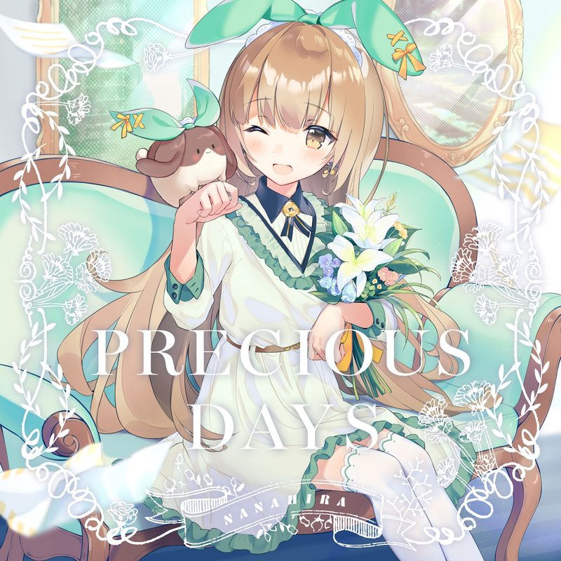 PRECIOUS DAYS / ななひら
