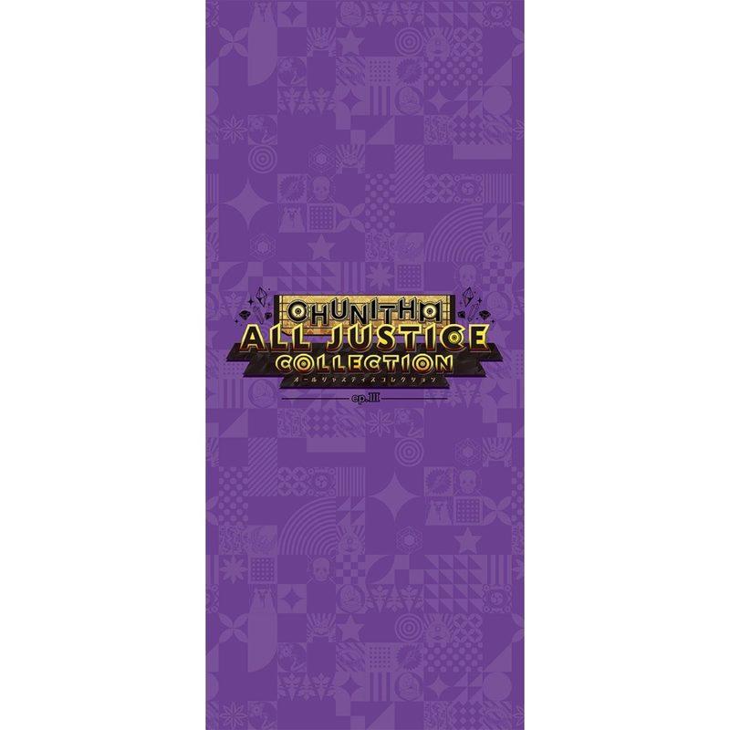 とーきょー全域★アキハバラ？ (ver.にこる)